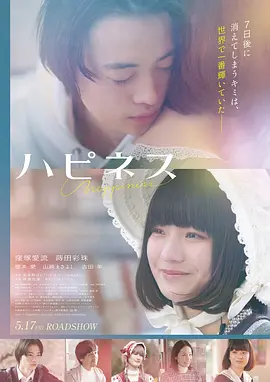 午夜钢琴师